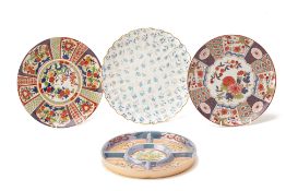 A GROUP OF FOUR ASSORTED SERVING DISHES