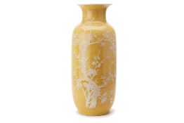 A LARGE CHINESE YELLOW GROUND LANTERN VASE