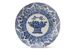 A CHINESE BLUE AND WHITE PORCELAIN PLATE