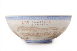 A CHINESE EGGSHELL PORCELAIN BOWL