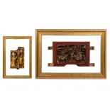 TWO CHINESE FRAMED CARVED GILTWOOD PANELS