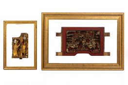 TWO CHINESE FRAMED CARVED GILTWOOD PANELS