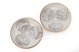 A PAIR OF CHINESE DRAGON DISHES