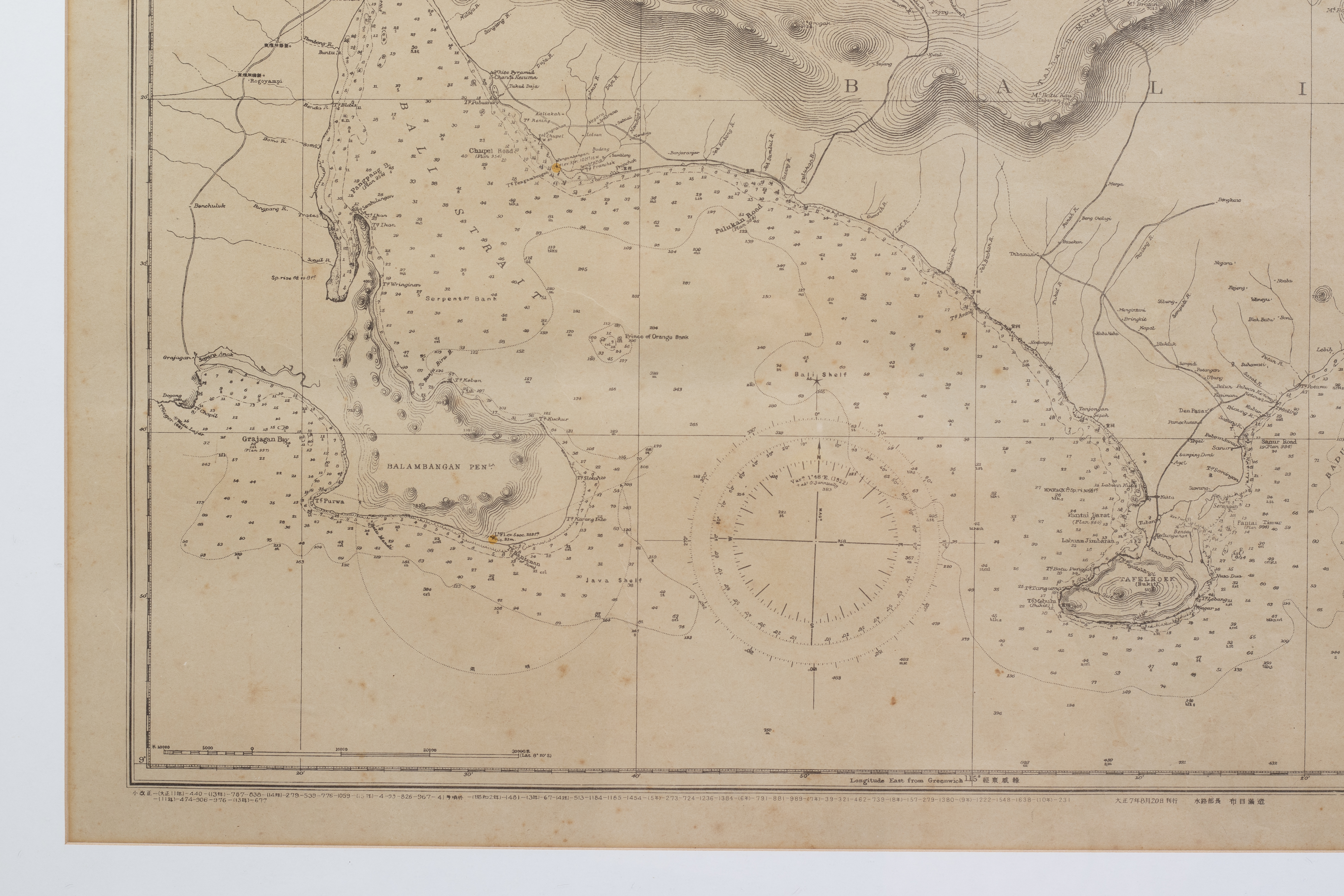 A JAPANESE WARTIME NAUTICAL CHART OF BALI - Image 6 of 6