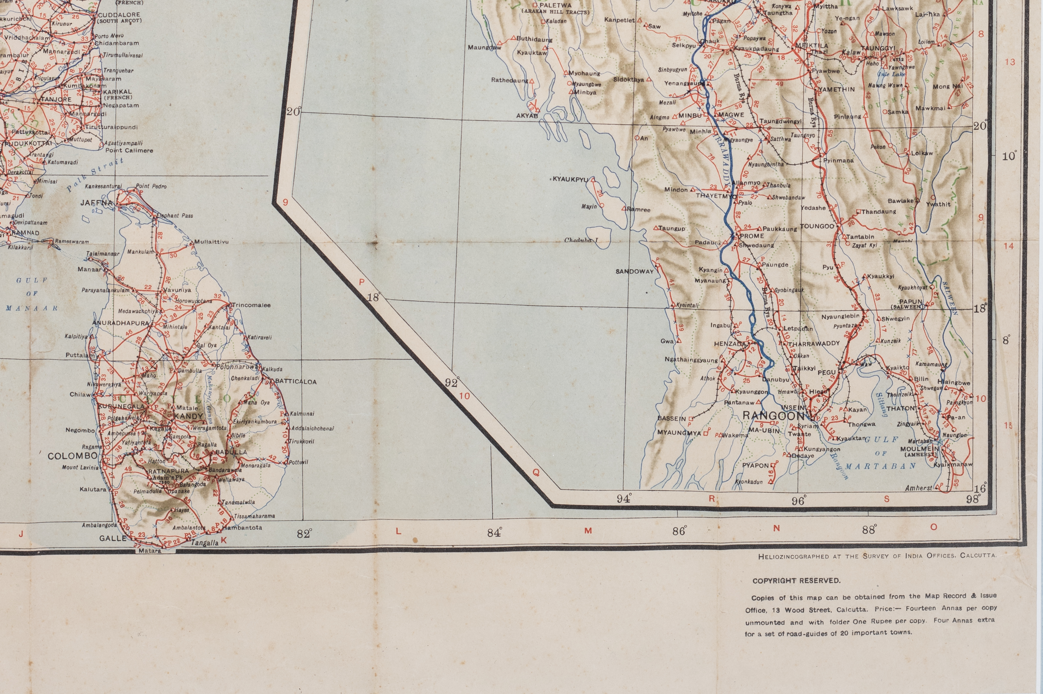 ROAD MAP OF INDIA, (1942) - Image 4 of 7