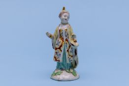 A DERBY PORCELAIN FIGURE OF A LADY