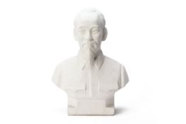 A PLASTER BUST OF HO CHI MINH (2)