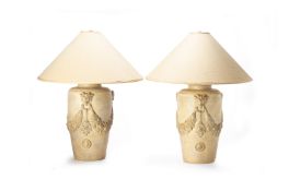 A PAIR OF CASUAL LAMPS OF CALIFORNIA TABLE LAMPS