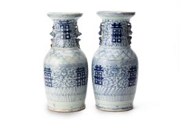 A PAIR OF BLUE & WHITE TWIN HANDLED DOUBLE HAPPINESS VASES