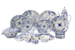 AN EXTENSIVE SERVICE OF 'REX HOTEL, SAIGON' DINNERWARE