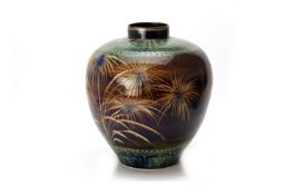 VU THANG (VIETNAMESE, B1955) - A STUDIO POTTERY VASE (2)