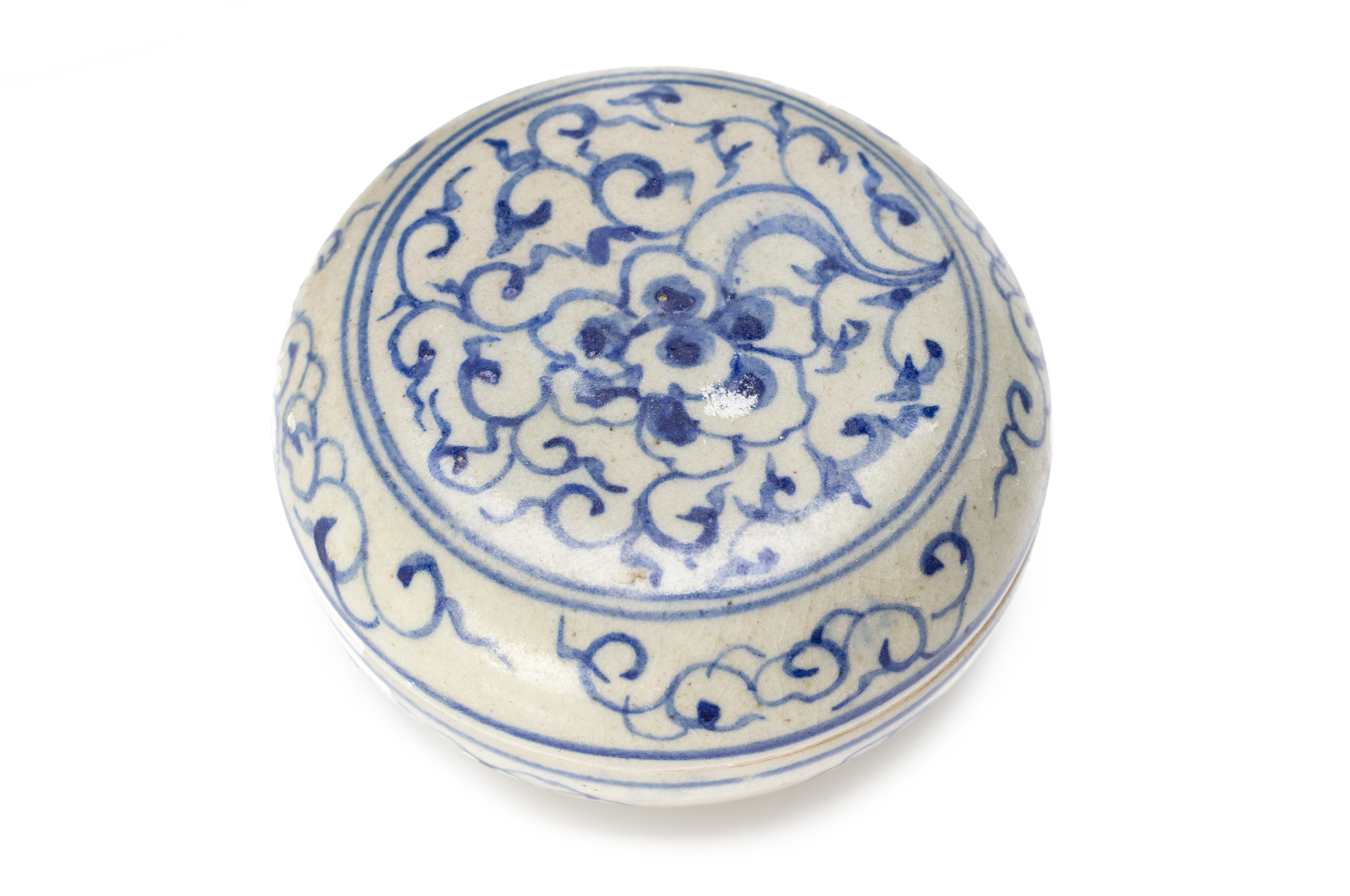 A GROUP OF BLUE AND WHITE ORIENTAL CERAMICS - Image 2 of 2