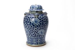 A BLUE AND WHITE PORCELAIN VASE AND COVER