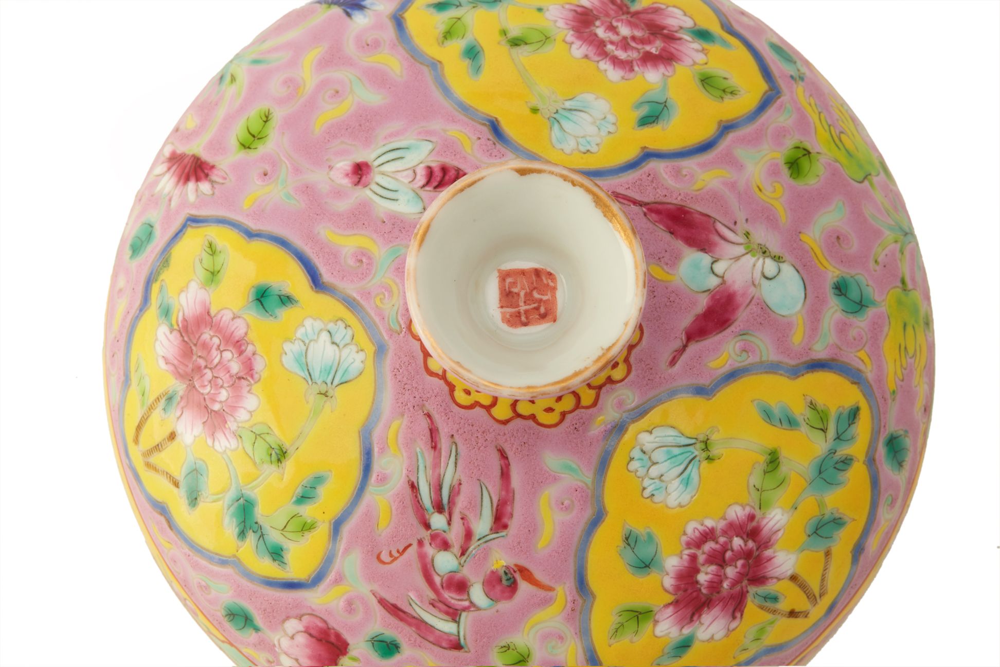 A PERANAKAN PINK GROUND CHUPU - Image 5 of 5