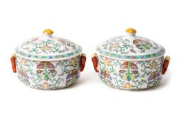 A PAIR OF CHINESE LIDDED POTS