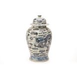 A PORCELAIN BLUE AND WHITE JAR AND COVER
