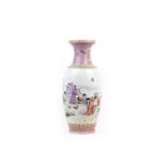 A LARGE CHINESE FAMILLE ROSE PORCELAIN VASE