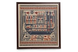 A FRAMED WOVEN TAPESTRY