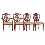 FOUR MAHOGANY DINING CHAIRS