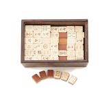 A BOXED VINTAGE MAHJONG SET