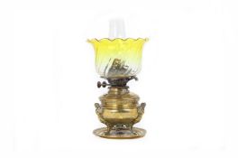 A VICTORIAN BRASS OIL LAMP