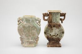 TWO ARCHAIC STYLE HARDSTONE TWIN HANDLED VASES