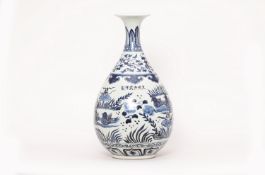 A LARGE BLUE AND WHITE PORCELAIN VASE