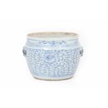 A BLUE AND WHITE PORCELAIN KAMCHENG