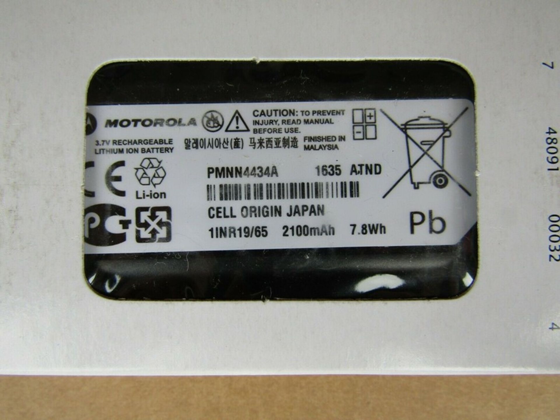 MOTOROLA PMNN4434 LI-ION BATTERY PACK FOR XT420 & XT460 - NEW B714 1240928 - Image 2 of 2