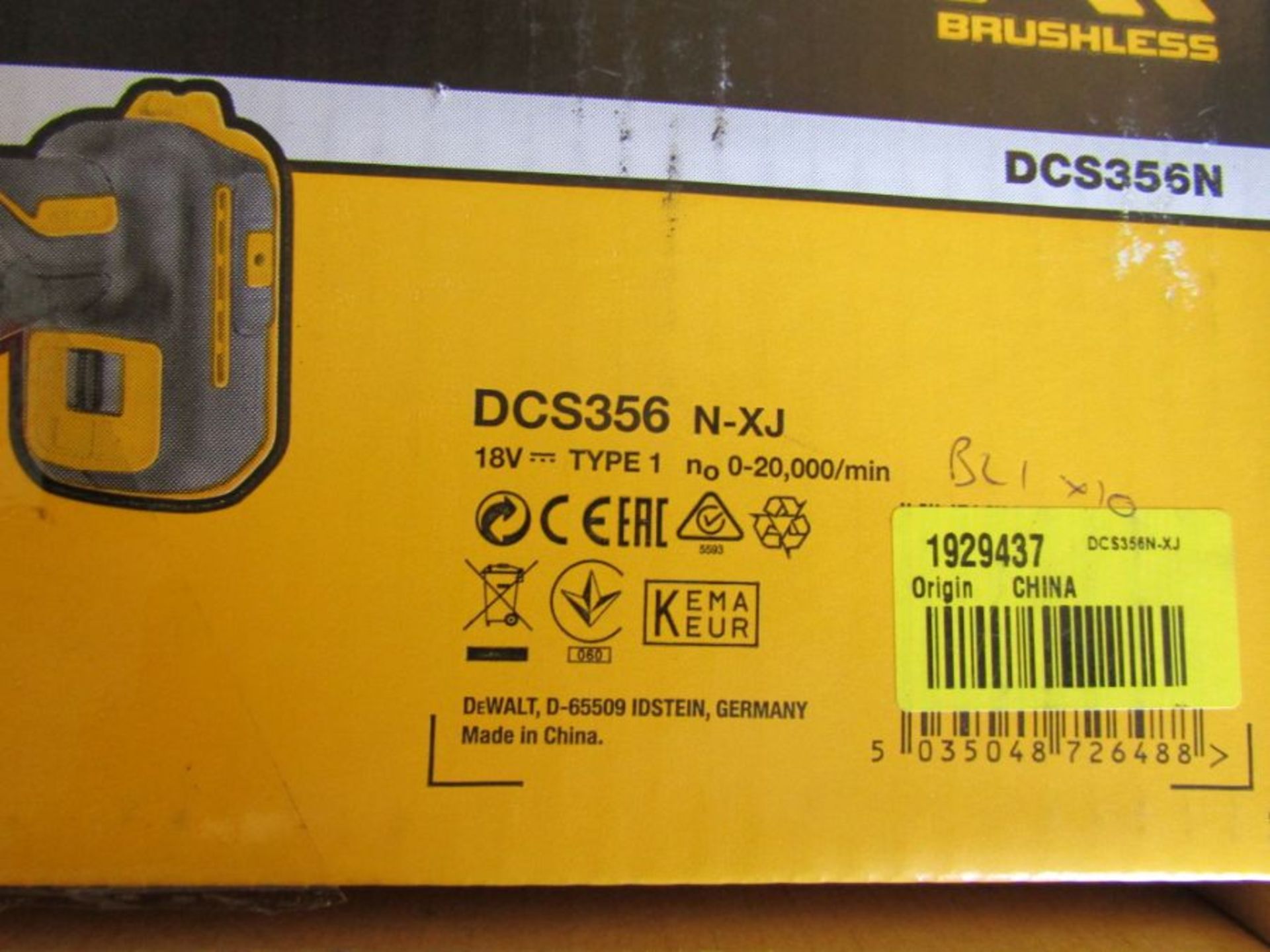 DeWalt DCS356N XJ Oscillating Multi-Tool 18V Bare Unit - Brushless BL1 1929437 - Image 4 of 4