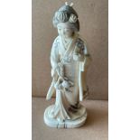 Japanese Ivory Geisha Girl Figure - 6 1/2" tall - 200 grams.