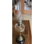 Antique Oil Lamp - 19" tall without shade.