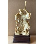 Indian Ivory Figure of St George and the Dragon - 9 3/4" on stand - total weight 335 grams.