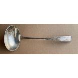 Scottish Provincial Peter Lambert - Montrose Silver Toddy Ladle - 6" long - 25 grams.