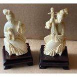 Lot of 2 Chinese Ivory Musical Figures - 130mm tall each - total weight 255 grams.