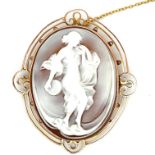 Antique Gold Surround Cameo Brooch - 65mm x 52mm with safety chain.