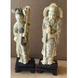 Pair of Ivory Figures Scholar and Lady on Stands - 185mm tall - total weight 235 grams.