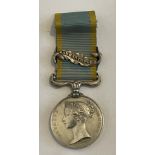 Crimea Sebastapol Medal uninscribed.