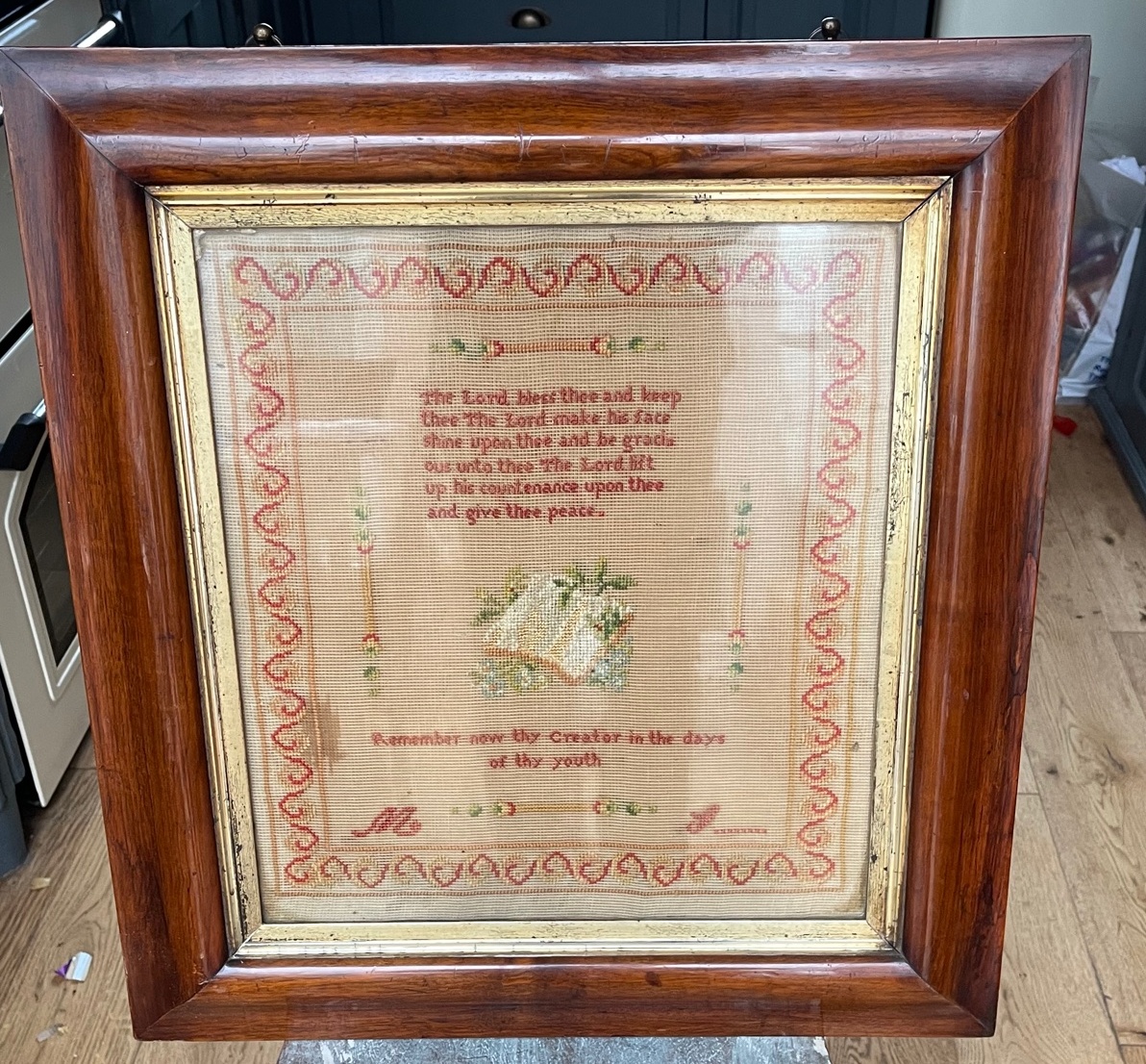 Antique Rosewood Framed Tapestry - frame 21 1/2" x 19 3/4".