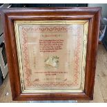 Antique Rosewood Framed Tapestry - frame 21 1/2" x 19 3/4".