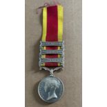 3 Bar China Medal - not inscribed.