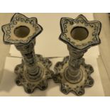 Antique Pair of Pottery Candlesticks - 9" tall.