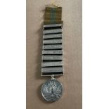 9 Bar Sudan Medal - not inscribed.