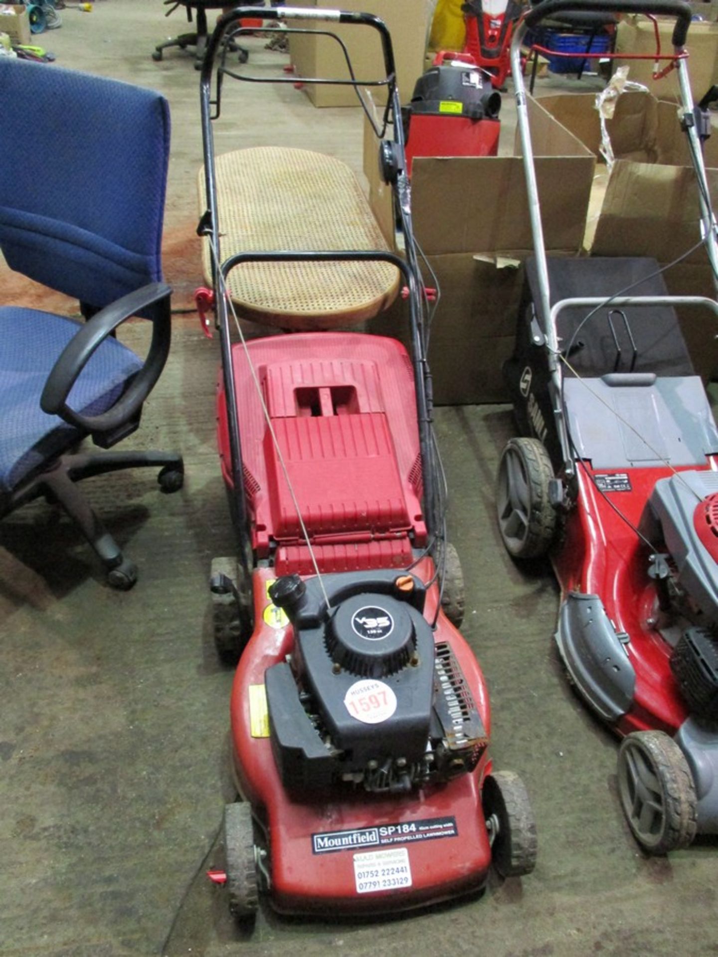 MOUNTFIELD MOWER