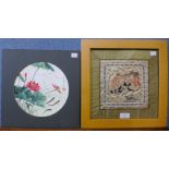 Chinese School, circular still life, watercolour, 21cms d, unframed and a Chinese silkwork