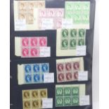 Stamps; unmounted mint blocks mainly from Queen Elizabeth II St. Edward's crown definitive range