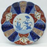 An Imari charger, 32cm