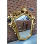 A French style gilt framed mirror, 117 x 111cms (5503327137) #