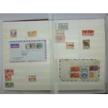 A stockbook of Pakistan stamps and postal history