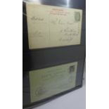 Stamps:- Egypt stamps and postal history in folder